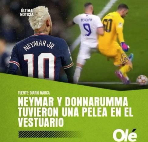  里昂客场惨败升班马,赛后更衣室传出内讧  