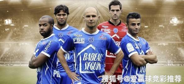  洛里昂客场负于特鲁瓦遭遇连败打击  